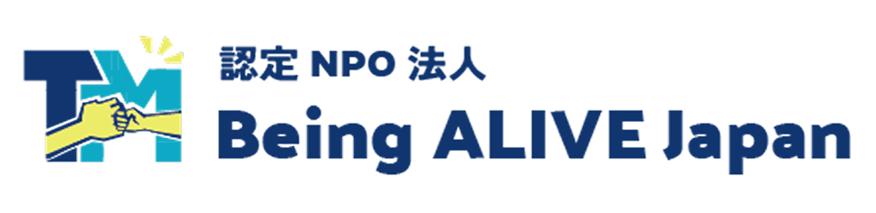 Being ALIVE Japan