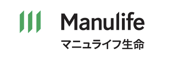 マニュライフ生命保険株式会社へはこちらをクリック