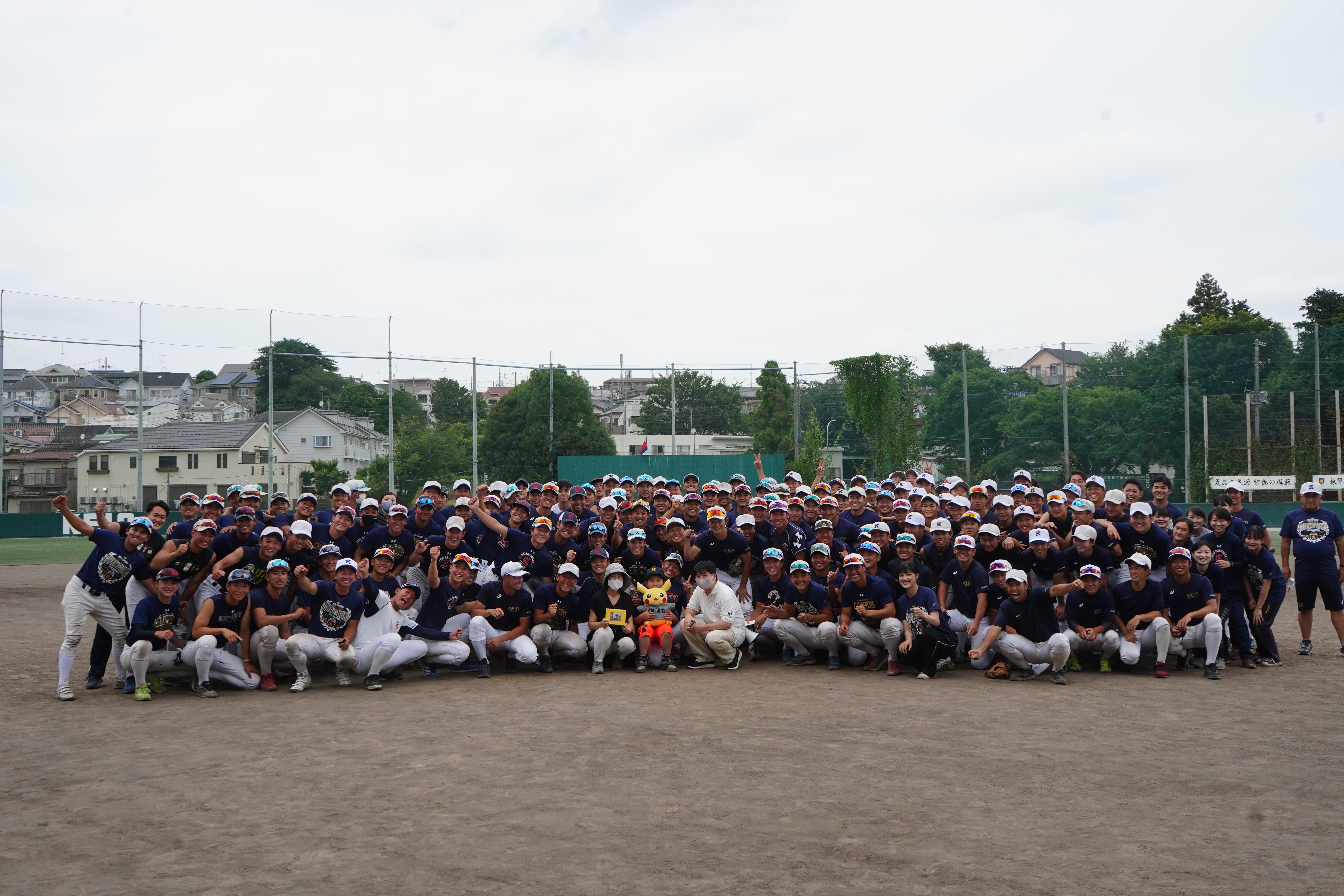 治療しながら野球部での「青春」を！慶大野球部が実現