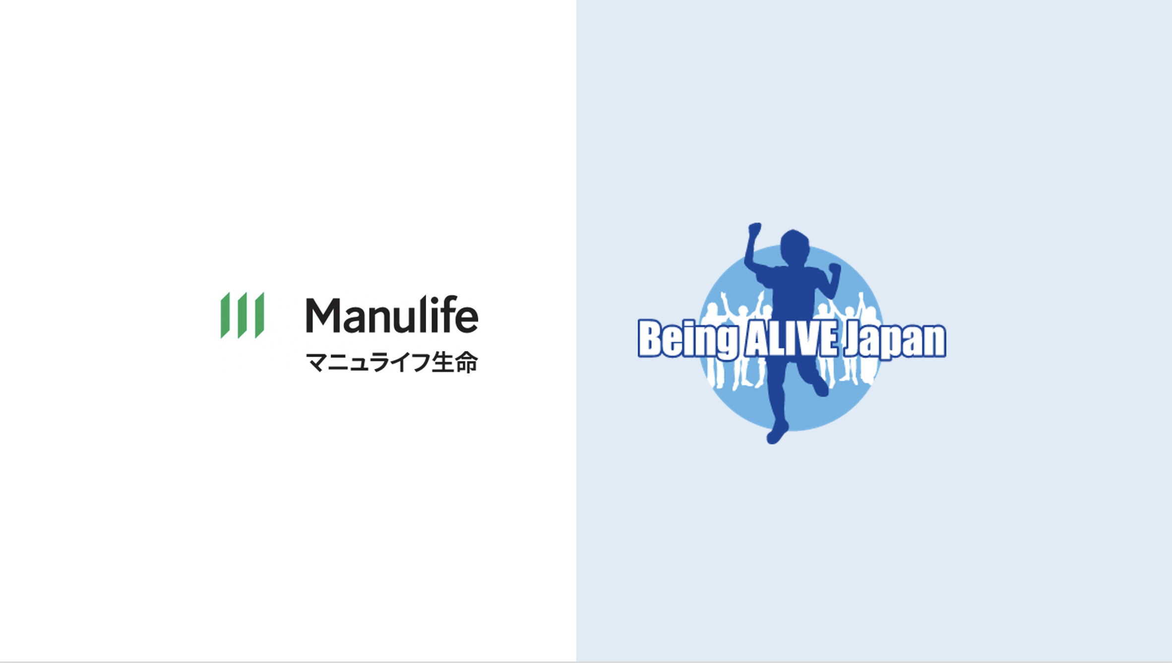 マニュライフグループ様が世界で取り組む寄付プログラム「Manulife Act of Kindness」寄付先団体として決定