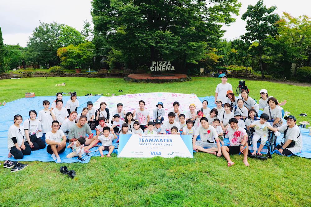 TEAMMATES SPORTS CAMP2022活動レポート