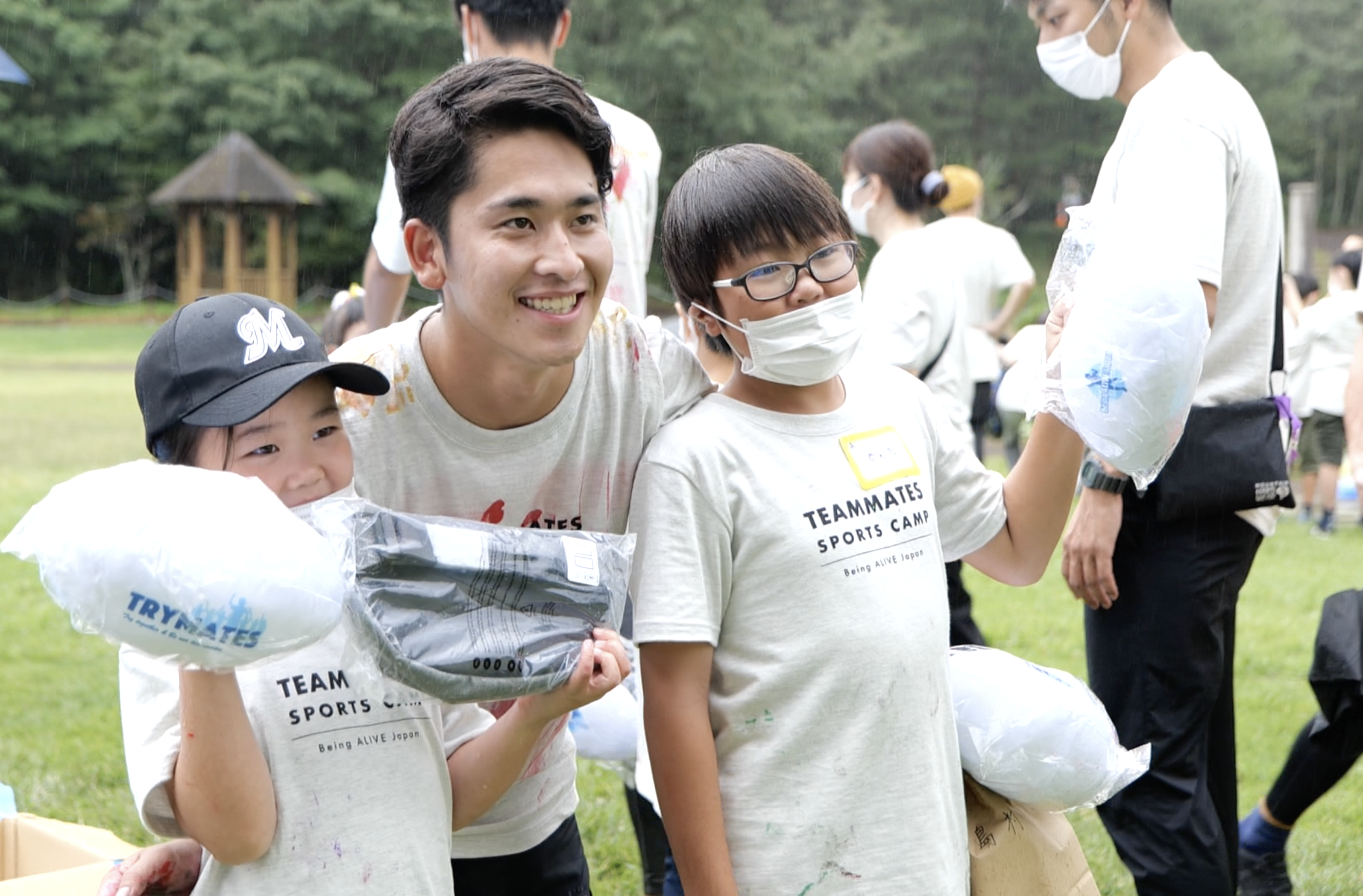 【長期インターン募集】スポーツを通じた病気のこどもの支援活動に携わる学生インターン募集