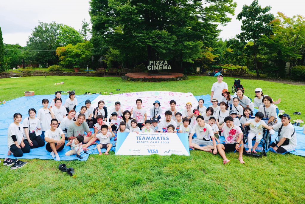 ◆	TEAMMATES SPORTS CAMP 2022開催概要