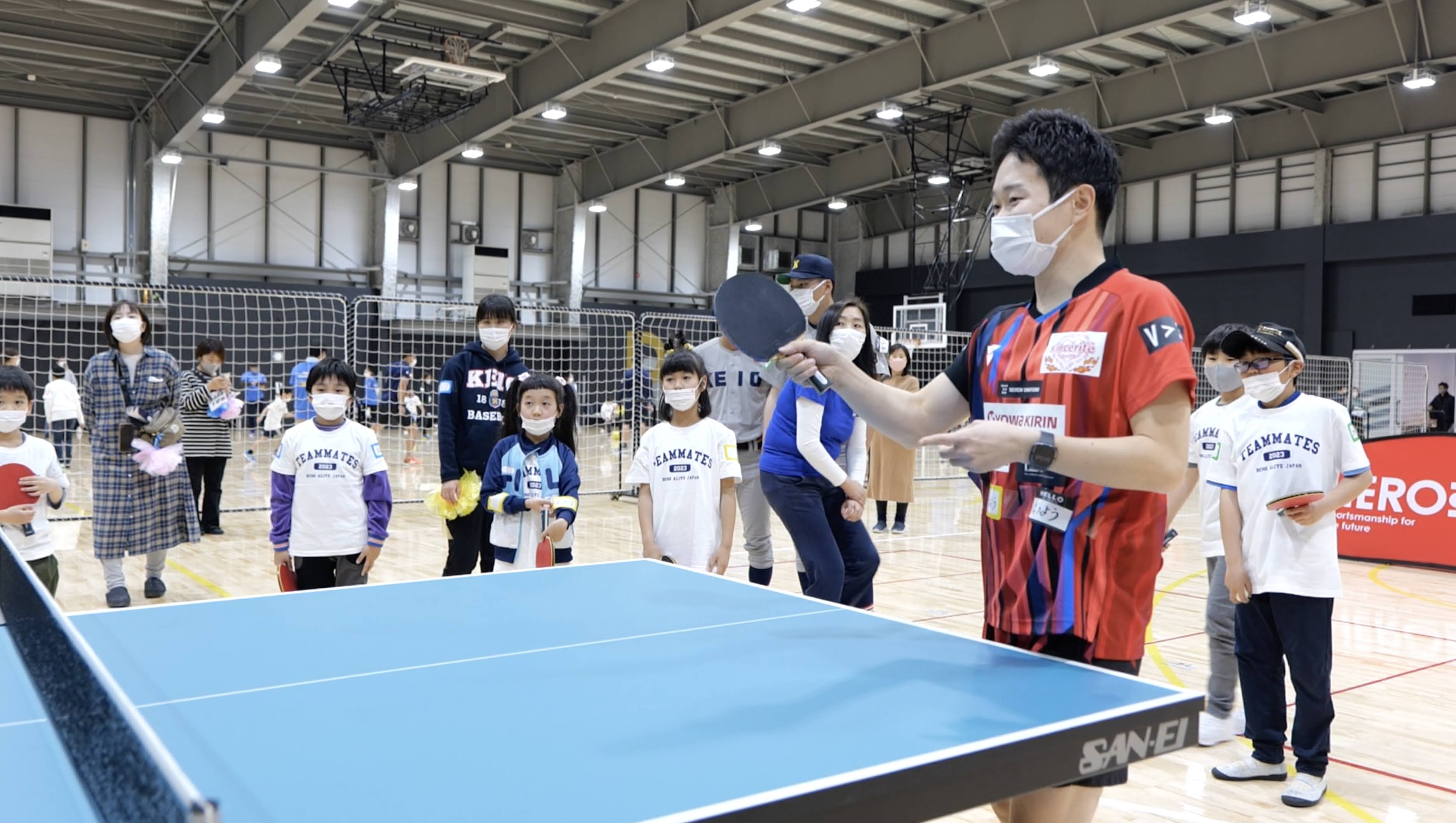 【参加者募集】難病のこどもとアスリートが交流するスポーツ祭開催