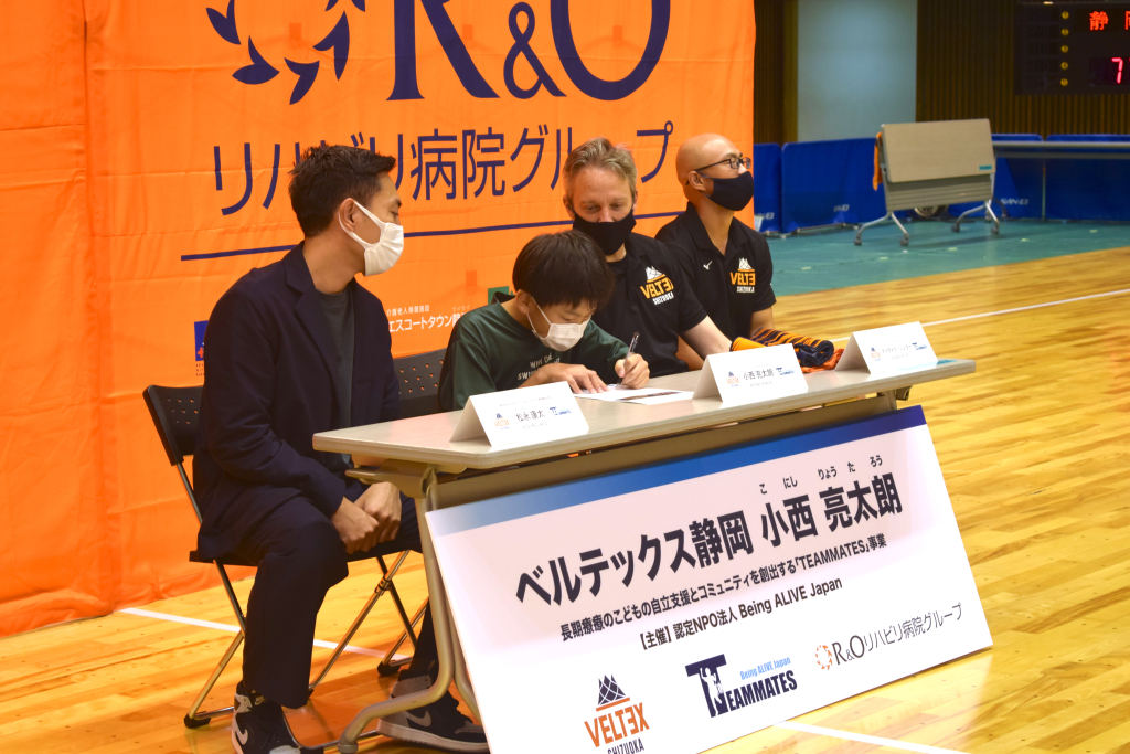入部を希望する長期治療中のこども募集！