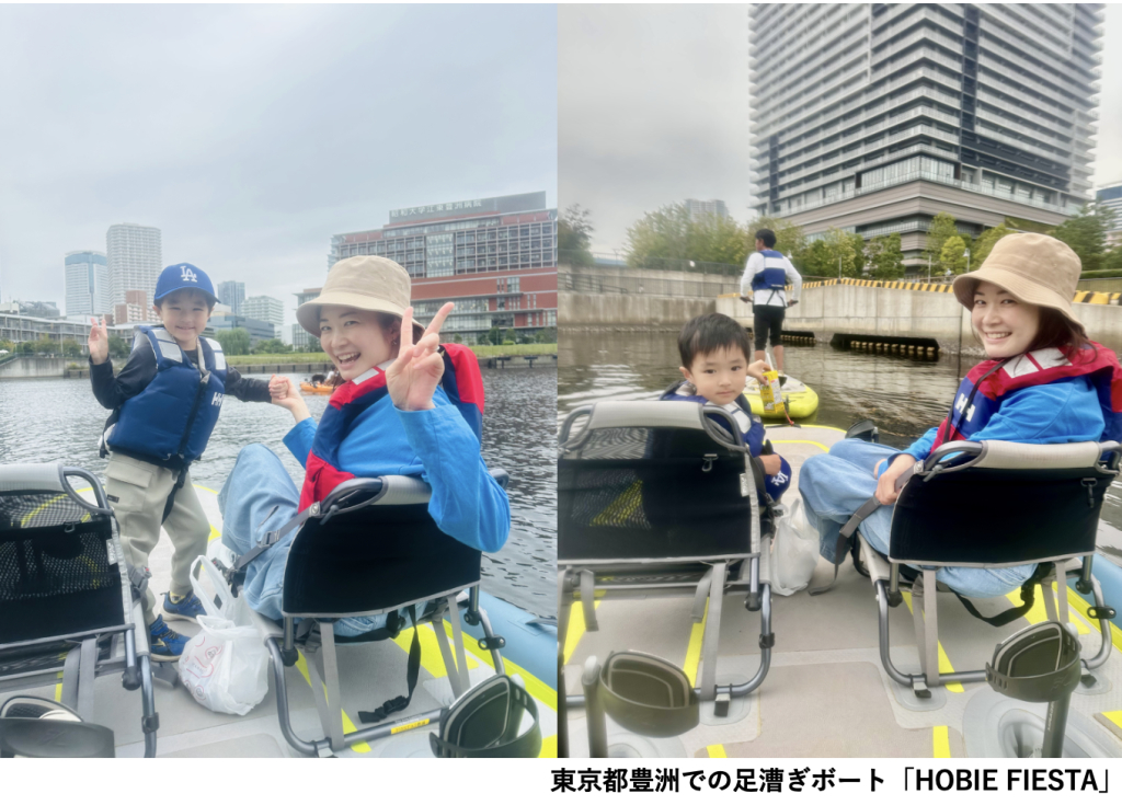 活動概要について