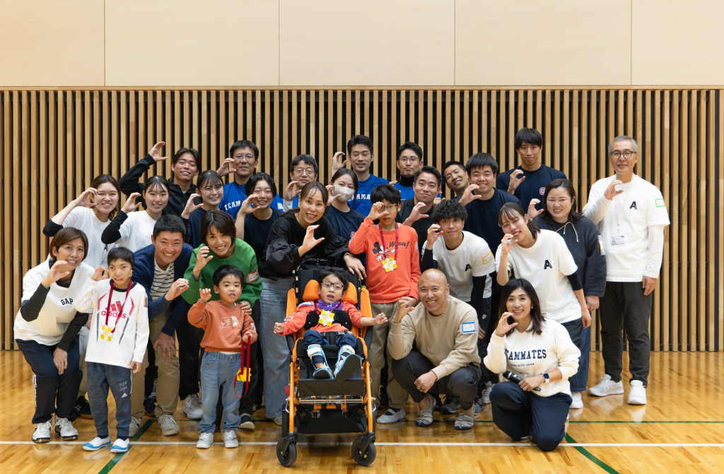 東海地方で病気や障害のあるこどもときょうだいのスポーツ祭の開催！
