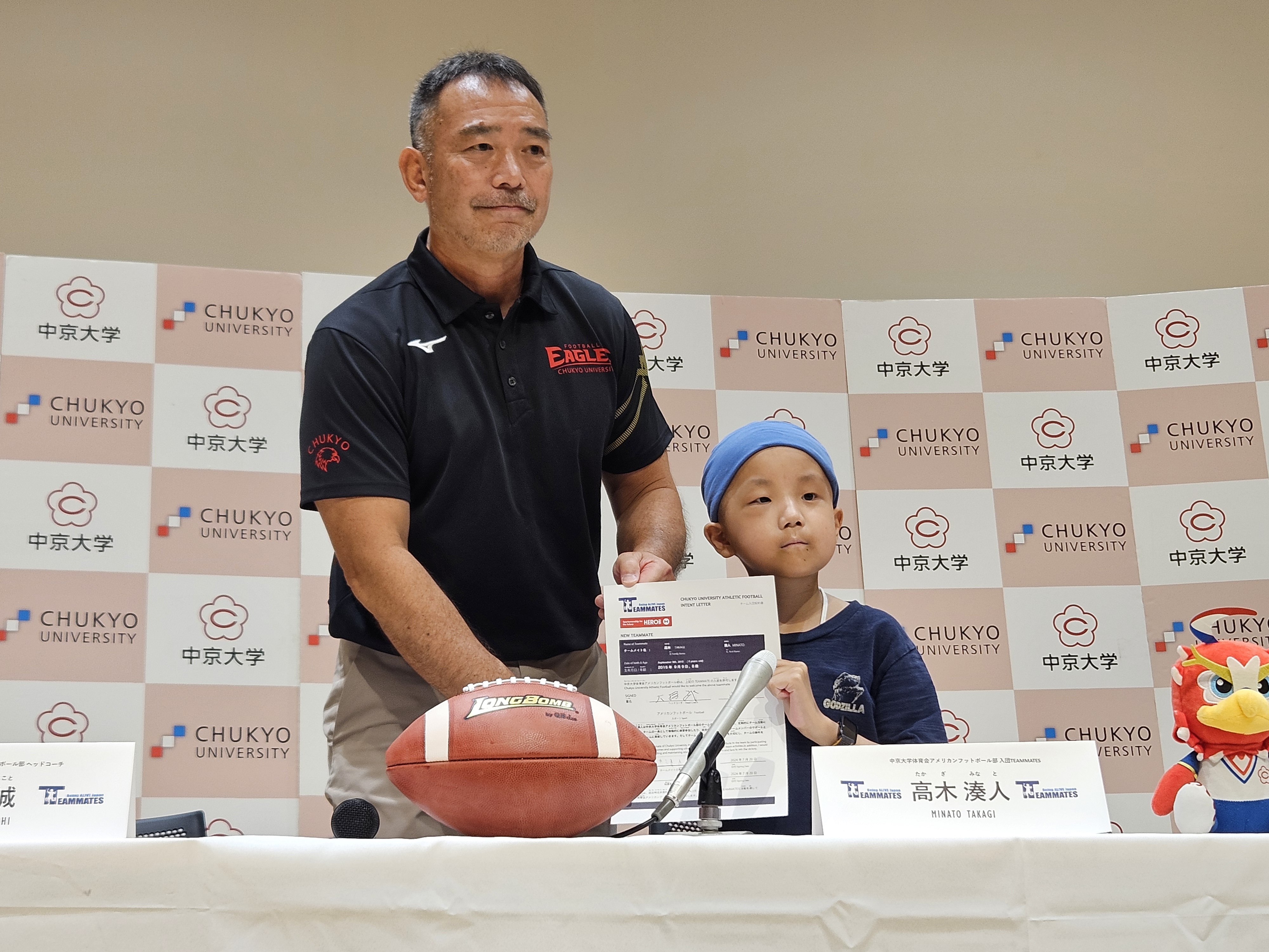 中京大学アメリカンフットボール部に小児がんで長期療養中の小学生の入部！