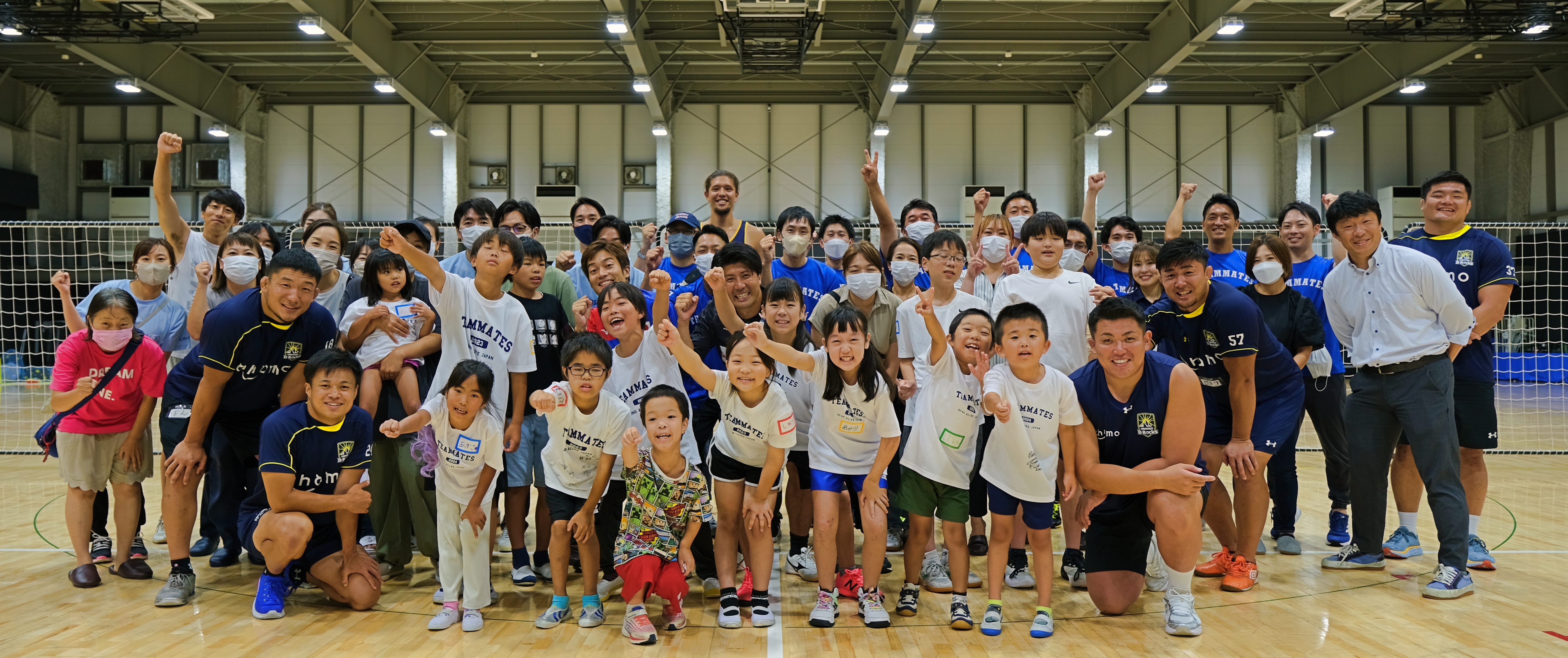 【参加者募集】病気や障害のある子どもときょうだい向けのスポーツフェスタ開催！
