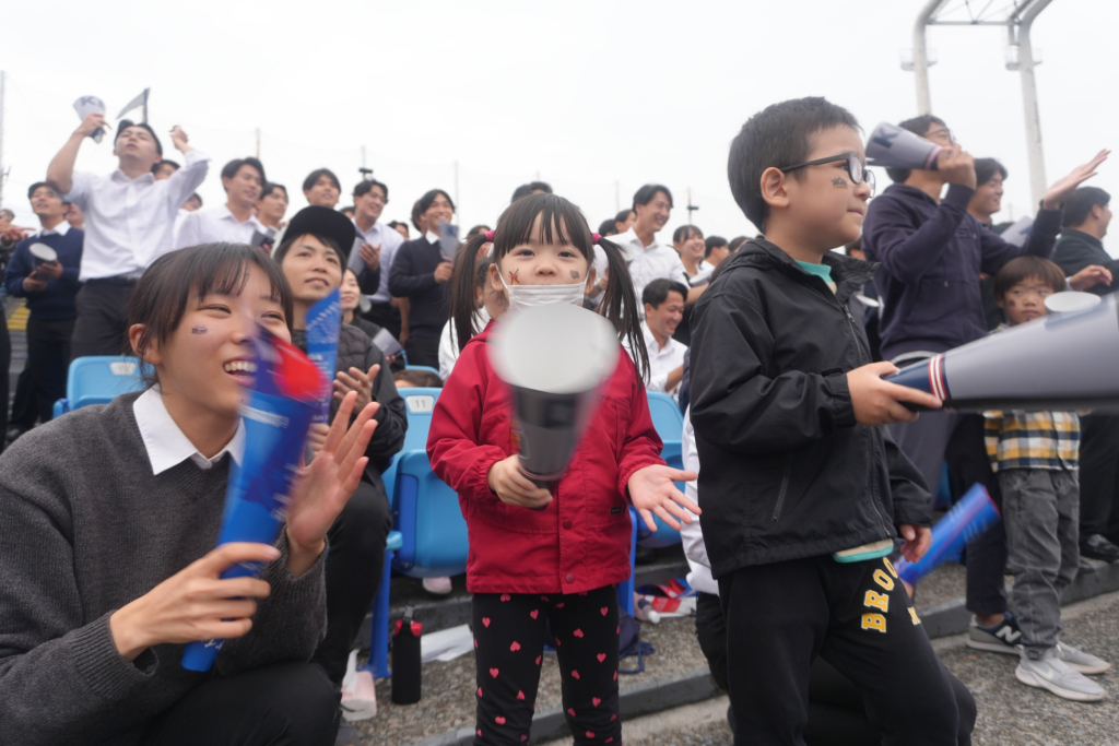 開催概要