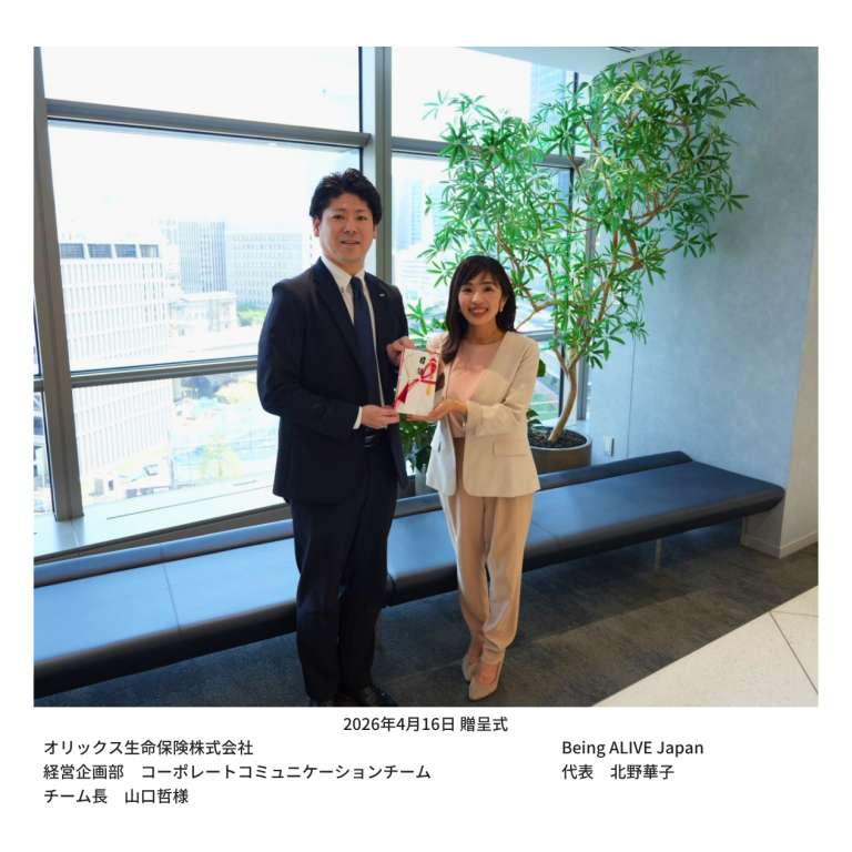 「アスリート・バディプロジェクト」概要 「アスリート・バディプロジェクト」概要