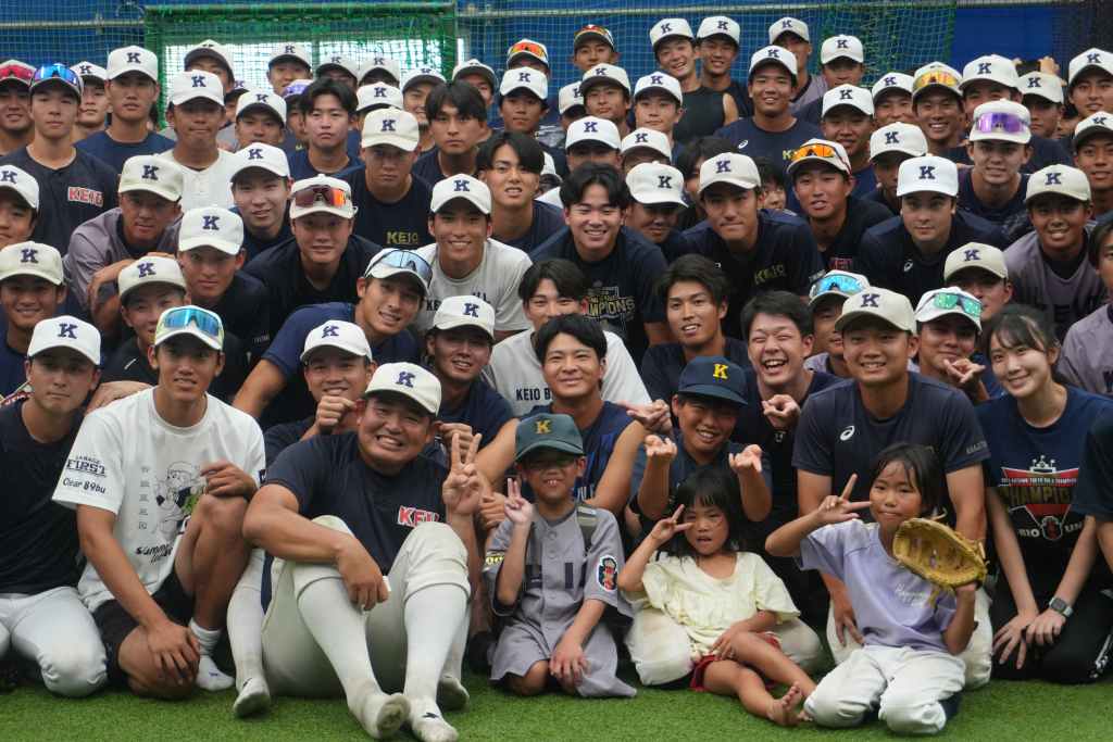 【募集】慶應義塾体育会野球部と「仲間との青春」を送る病気で長期治療中のこどもの募集 【募集】慶應義塾体育会野球部と「仲間との青春」を送る病気で長期治療中のこどもの募集