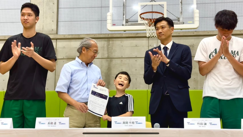 【募集|神奈川県】青山学院大学男子バスケットボール部が新たな入団児募集! 【募集|神奈川県】青山学院大学男子バスケットボール部が新たな入団児募集!
